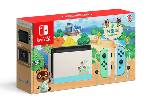 香喷喷新色登场！任天堂 Switch《集合啦！动物森友会》特别版主机 3 月 13 日发售